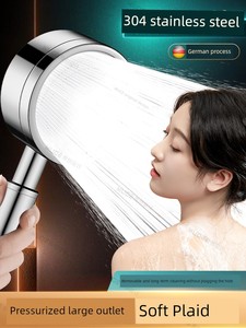 Supercharged Shower Head Nozzle Bath Stainless Steel
