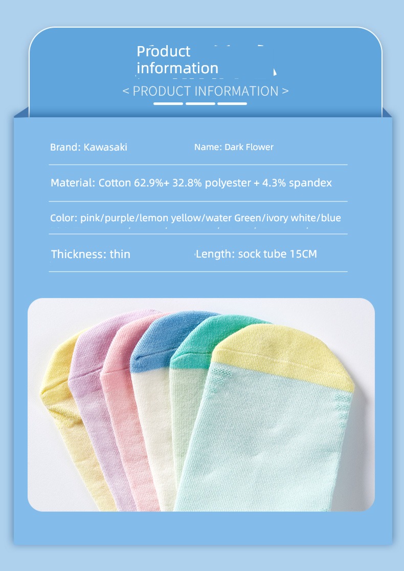 Kawasaki motion leisure time Antibacterial Medium long cylinder Badminton socks