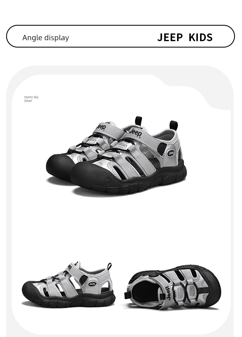 Jeep Boys' Sandals Closed-Toe Water Shoes Summer 2026 New Non-Slip Outdoor Beach Shoes Water-Resistant Children's Shoes — 26