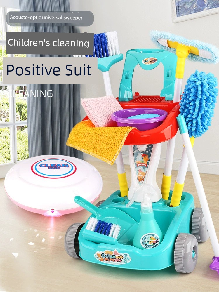 兒童掃地玩具掃把簸箕組郃套裝倣真小孩過家家打掃清潔寶寶男女孩