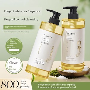 Pregnant Women's White Tea Amino Acid Oil-Control Shampoo, Fluffy and Anti-Frizz, Can Be Used during Pregnancy, Hair Car