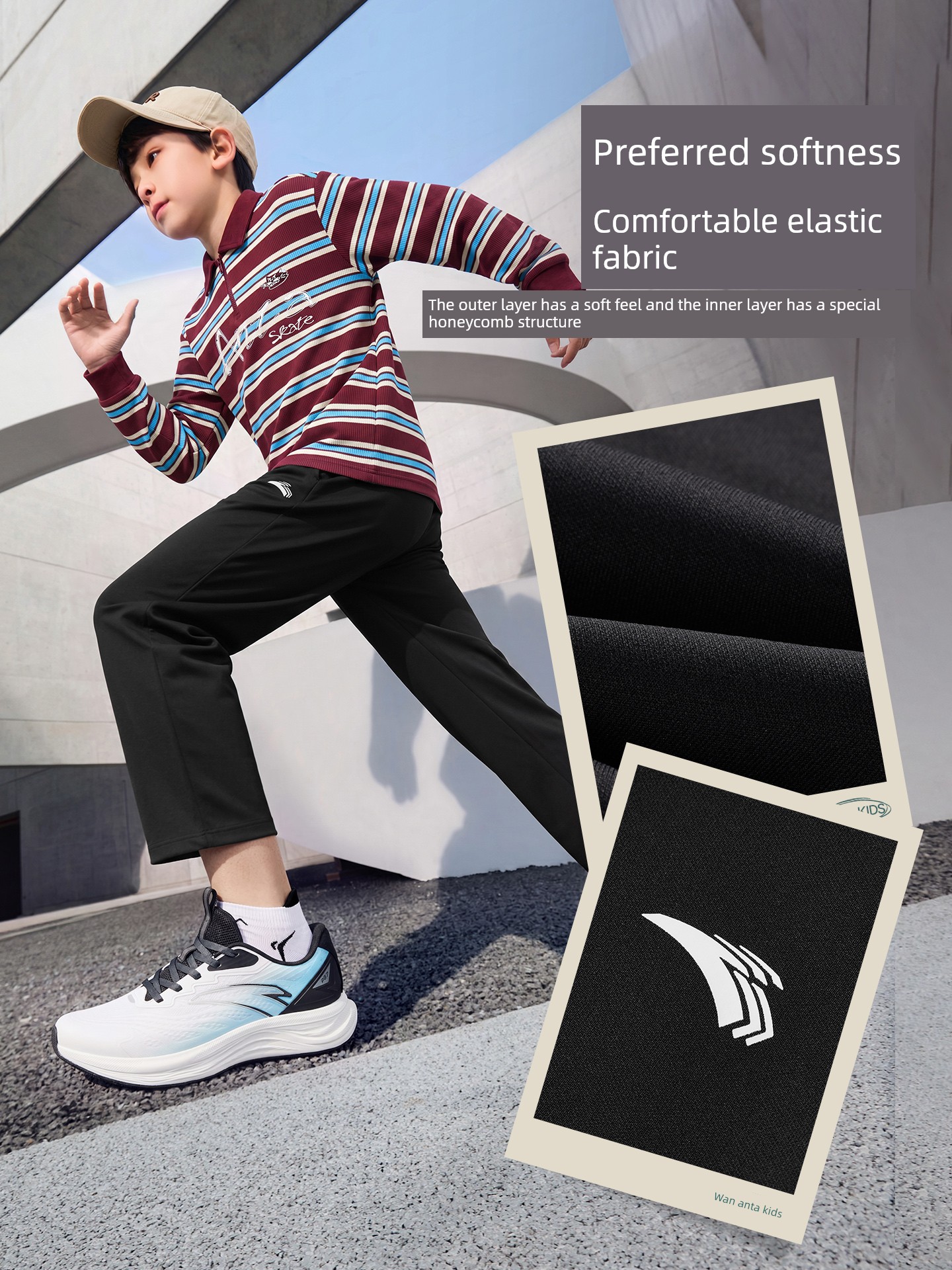 Anta Kidsren's Clothing Boys' Pants Spring and Autumn Quick-Drying Long Pants 2026 New Autumn Sweatpants Youth Sports Pants — 4
