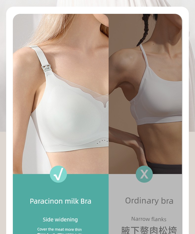 Clearance Sale Nursing Bras, Large Size, for Big Busts, Summer Thin Style, Postpartum Breastfeeding, Anti-Sagging, Pregnancy Nursing Bra — 16
