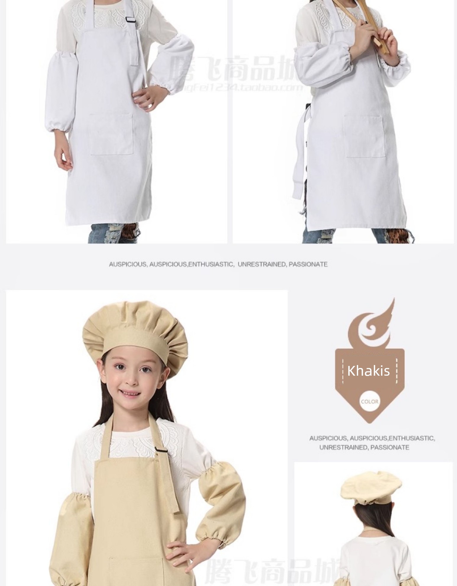 Kids Cotton Canvas Apron Sleeves Creative Apron Painting Apron Kids Chef Suit Chef Cap Printed Logo — 19