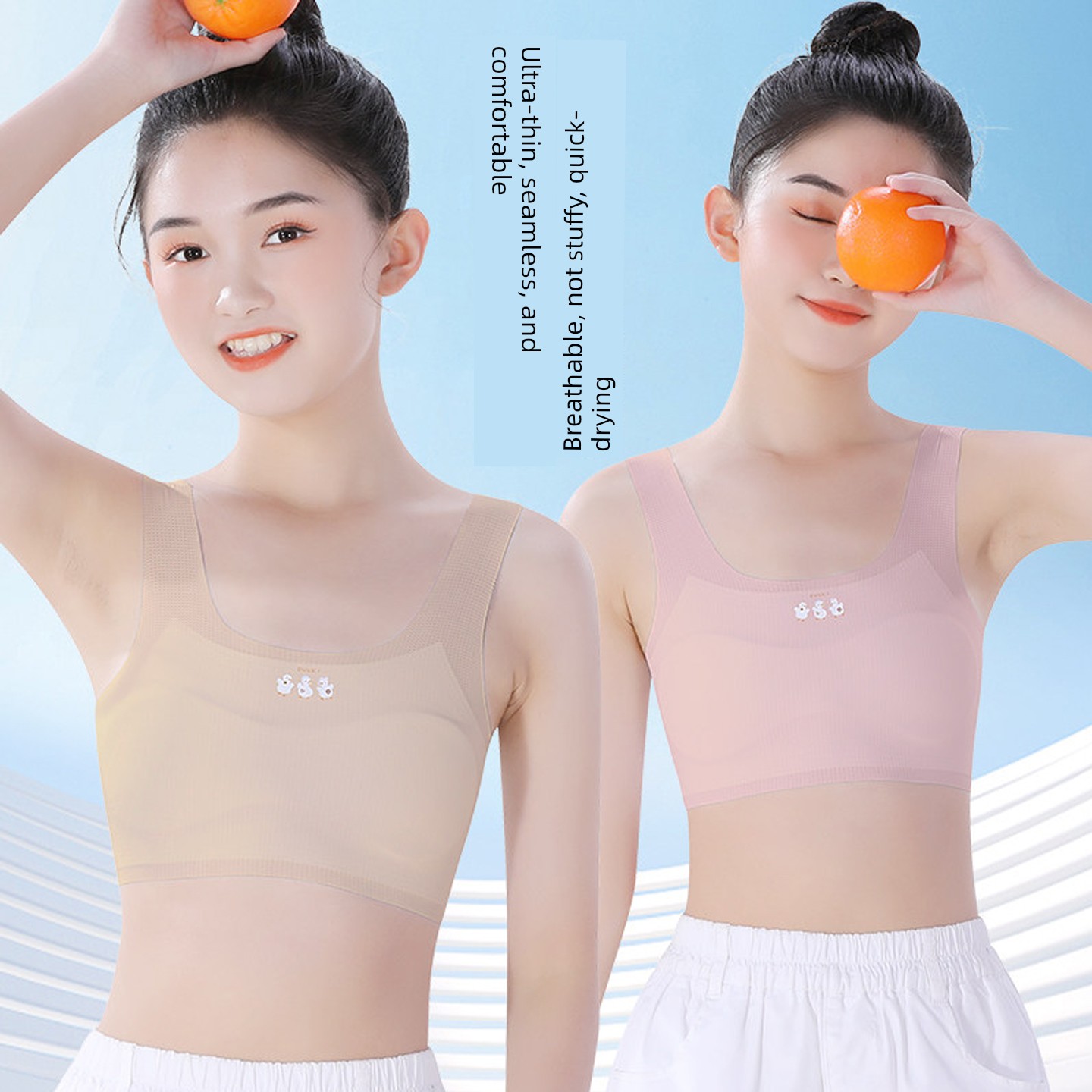 Children's Underwear for Girls in the Developmental Stage, Small Vests for Primary School Students, Stage One, 10-Year-Old Older Kids, 12-Year-Old Girls, — 3