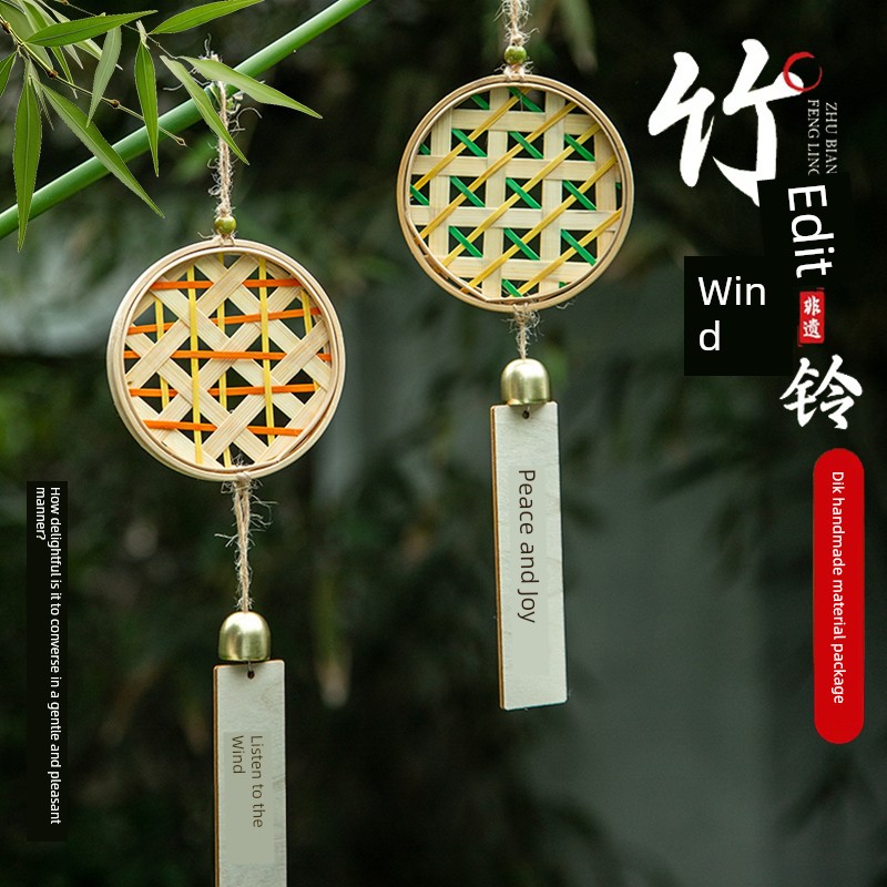 Bamboo Wind Chimes, Traditional Handicraft DIY Material Kit, Parent-Child Team Building Workshop, Warm-Up Activities, Dragon Boat Festival Event, Bell Hanging Decorations