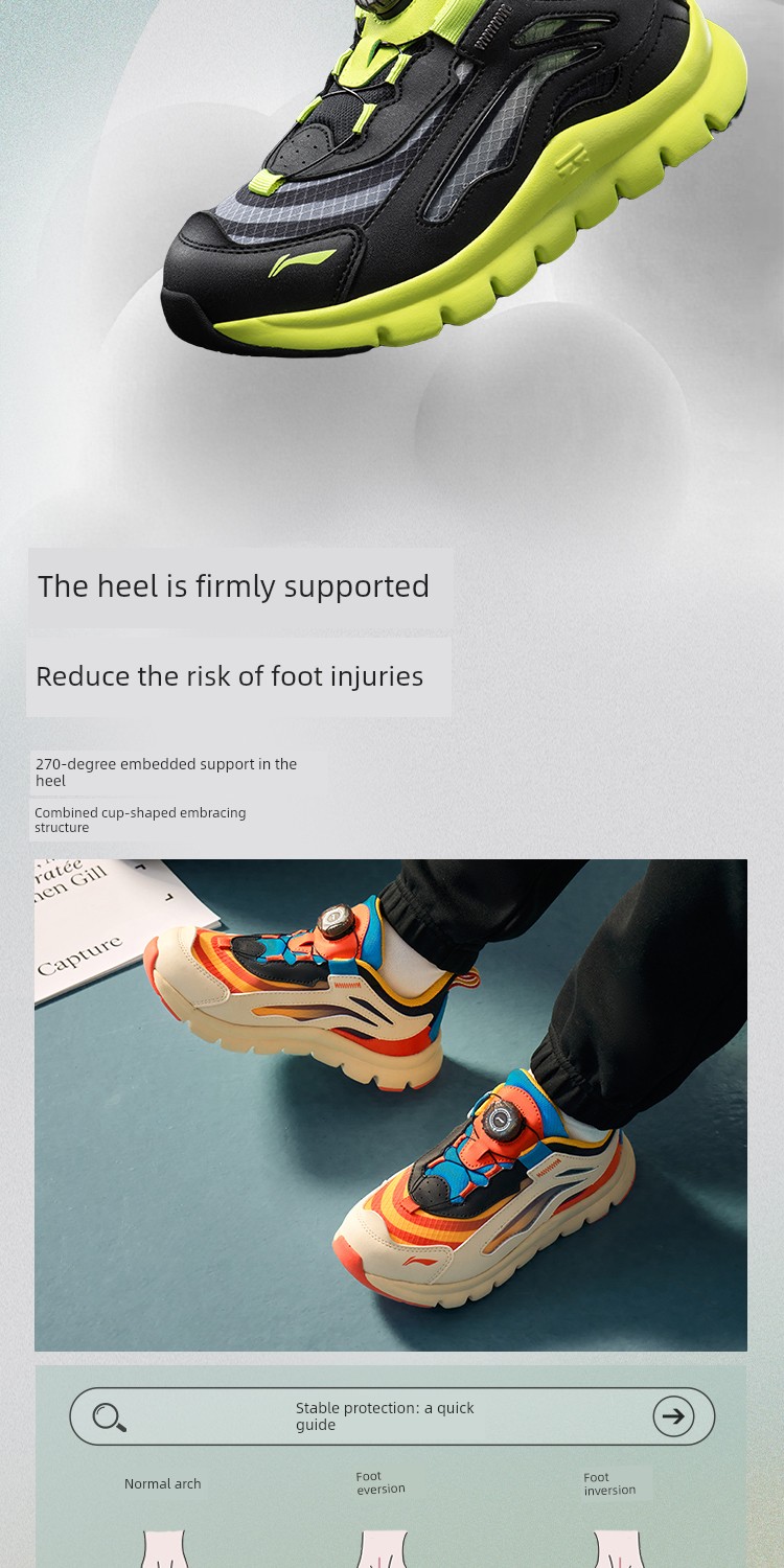 Li Ning Rotate Button Little Girl Autumn Children's Shoes — 7