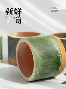 Freshly Cut and Naturally Made Bamboo Tubes from High Mountains, Used for Making Bamboo Tube Rice, Household Bamboo Tube