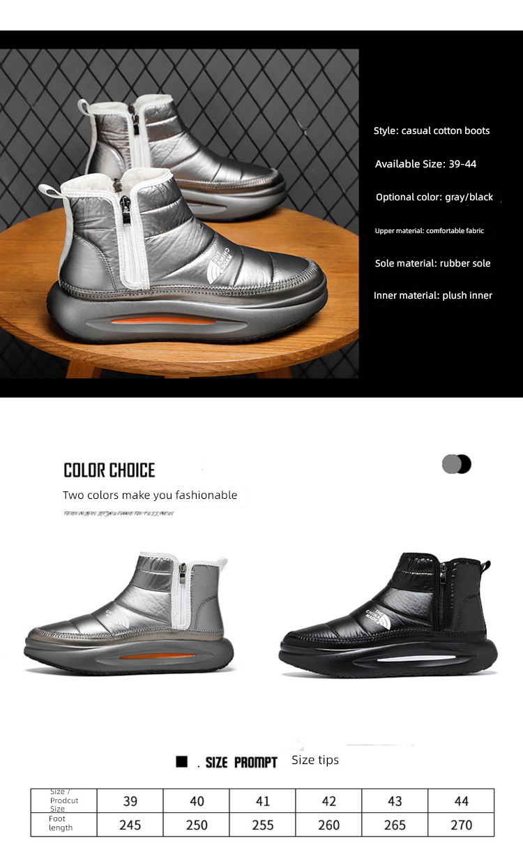 Men's style keep warm winter thickening non-slip cotton-padded shoes Snow boots
