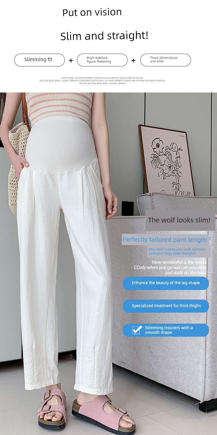 Jq Jingqi Maternity Pants Spring/Summer 2026 New Thin Wide-Leg Pants with Belly Support Long Pants in Cream White Maternity Wear — 5