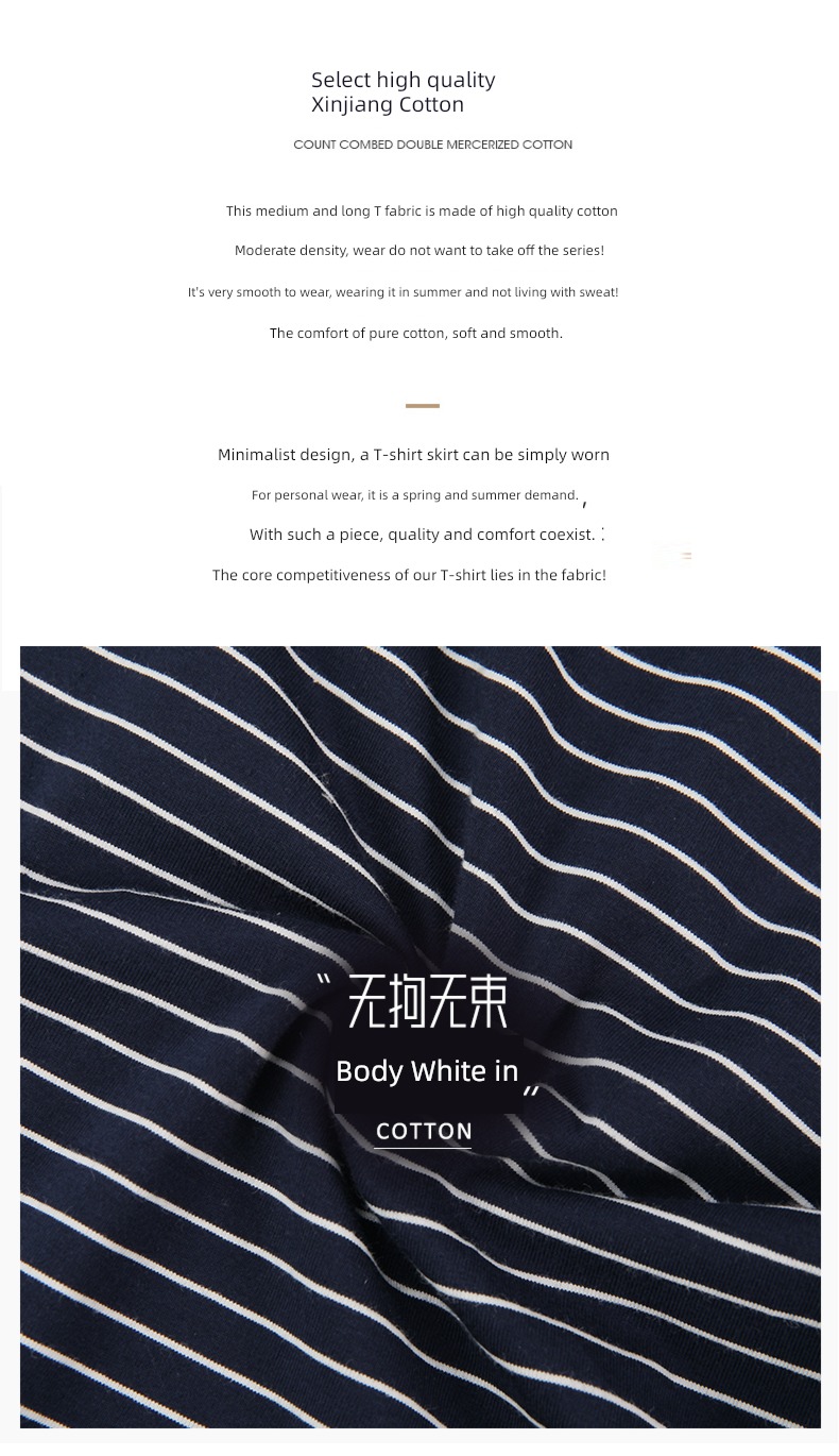 pure cotton stripe Dress middle age mom Cap T-shirt