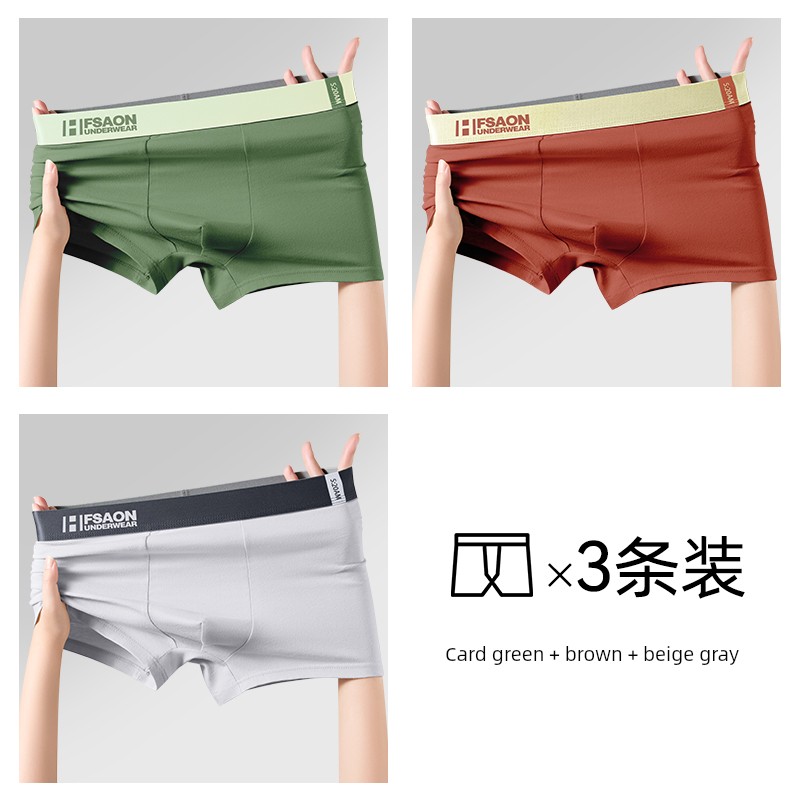 Yalu Pure Cotton Boys' Underwear for Teenagers, Boys in Middle and High School, Developmental Period Children, Medium and Large Children's Boxer Shorts — 7