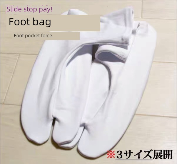 Japan non-slip Foot bag Socks Lace kimono bathrobe