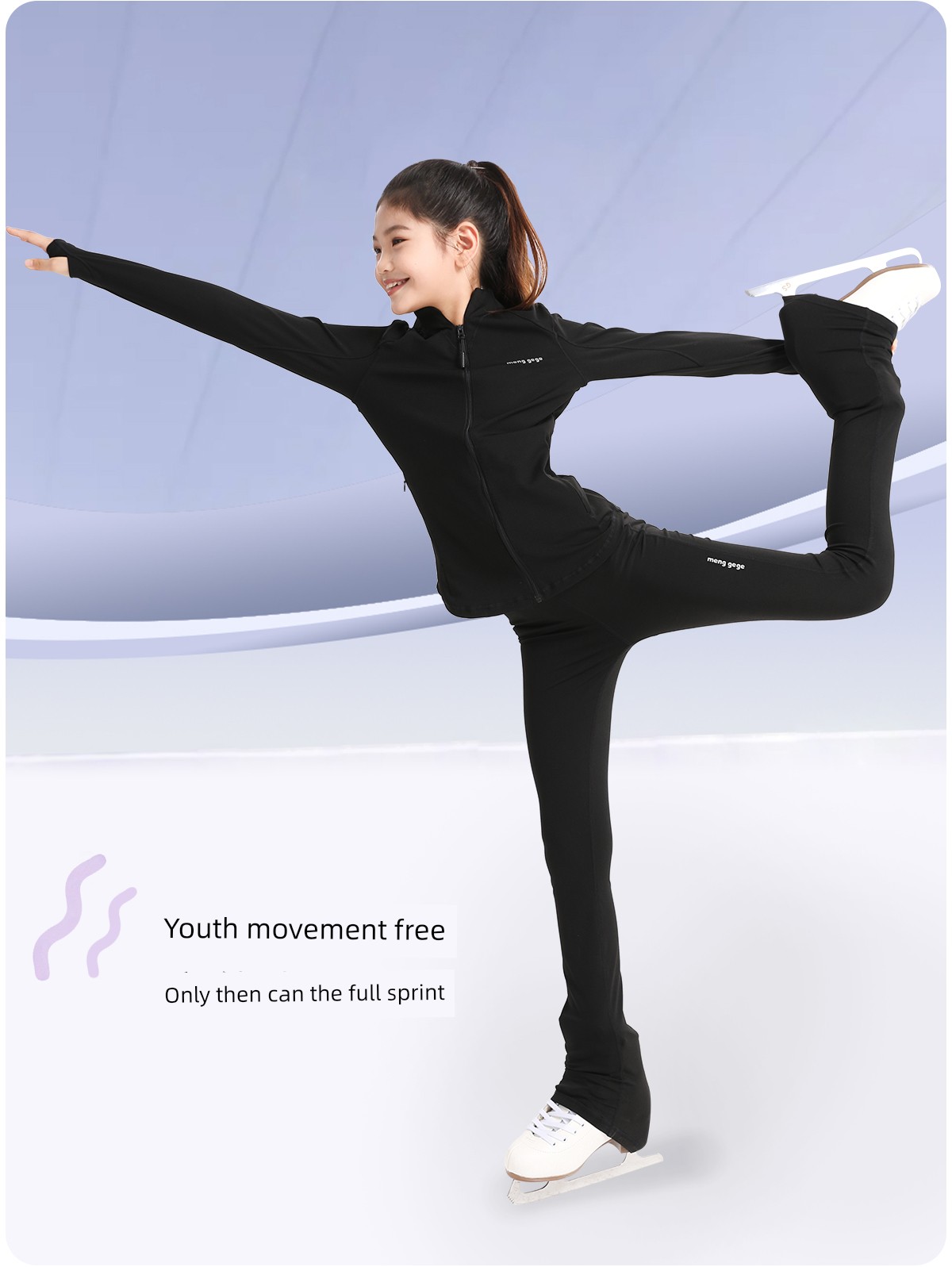 Tops High Elastic Breathable Jacket Pants Training Wear — 3