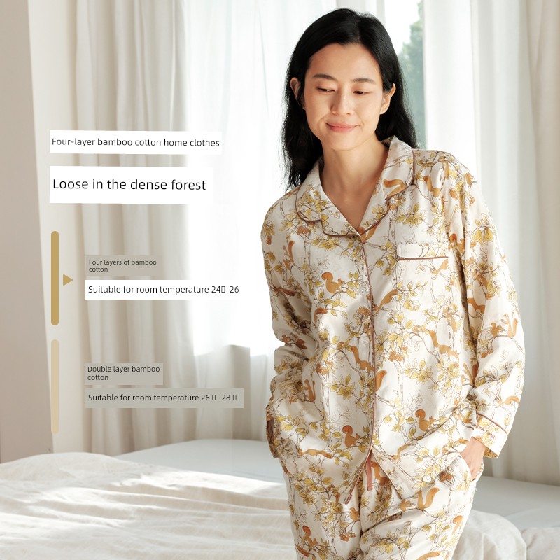 Cutelife Women's Bamboo Cotton Pajamas Suit Confinement Clothing — 1