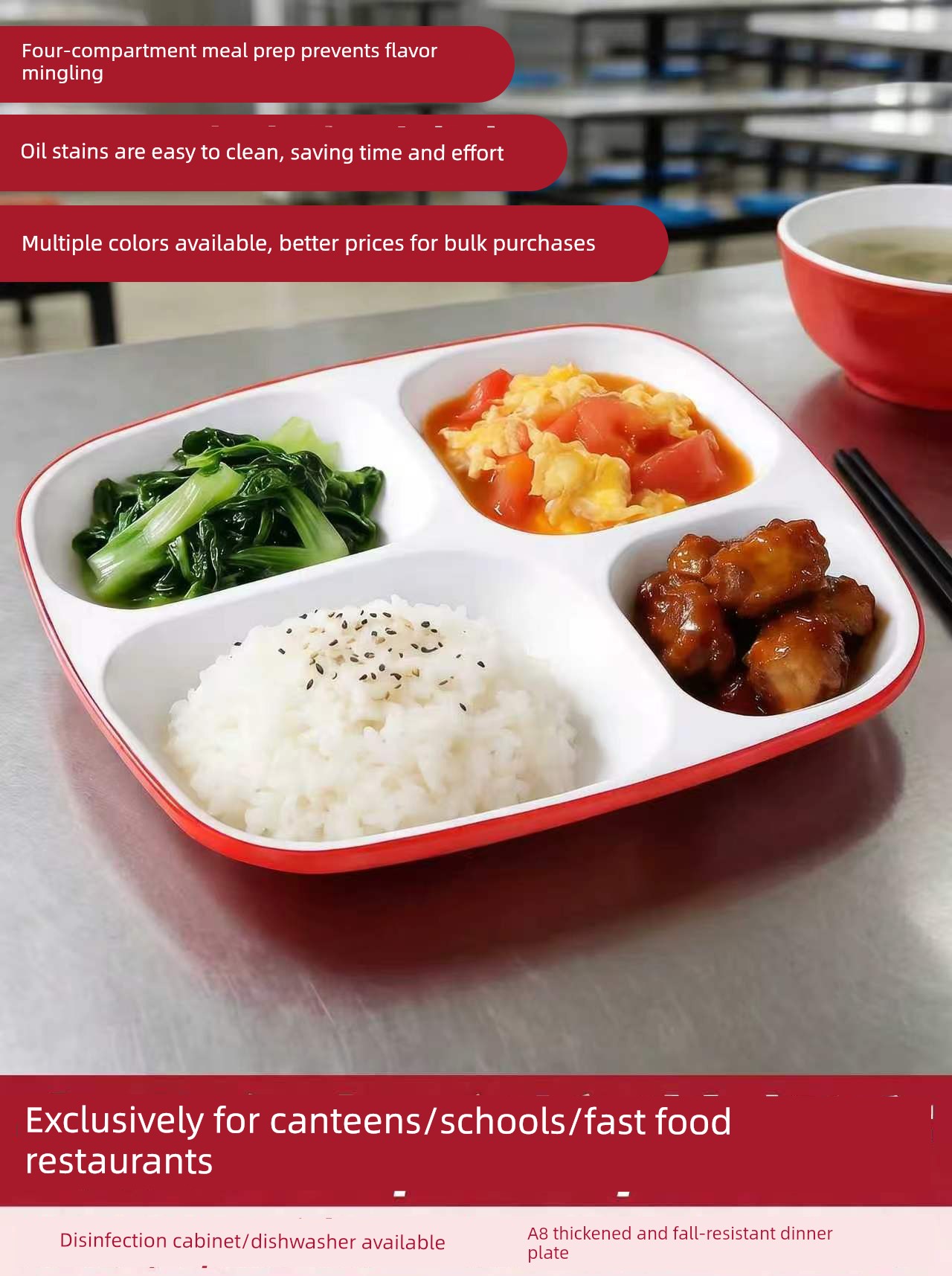 A8 Melamine Divided Plate with Four Compartments, Fast Food Plate, Cafeteria Meal Plate, School Restaurant Commercial Use, Shatter-Resistant, Can Be Put into a Disinfection Cabinet