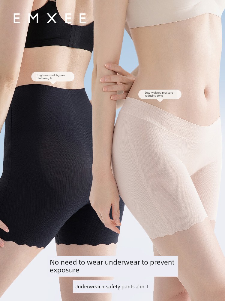 Manxi Maternity 2-in-1 Safety Shorts Anti-Exposure Underwear Low and High Waist Leggings Spring/Summer Thin Ice Silk Shorts — 5
