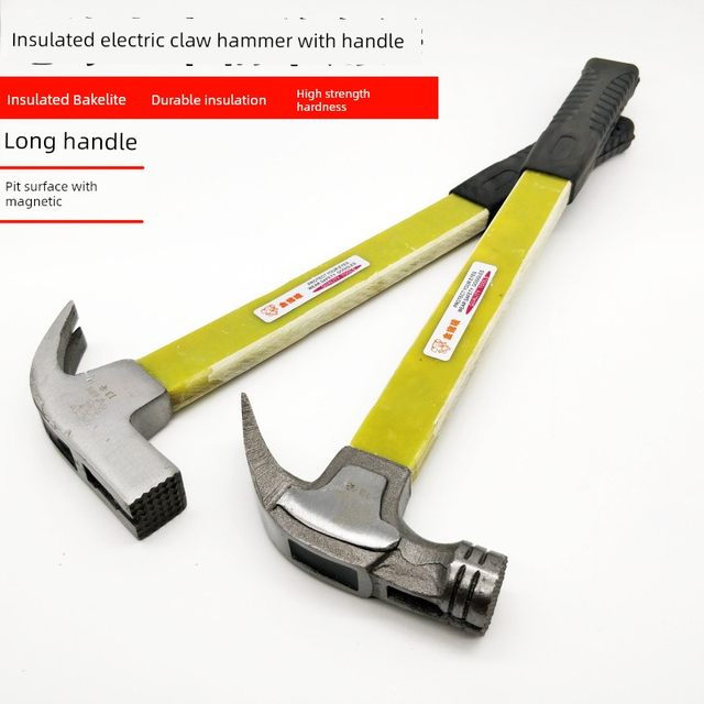 Golden pig mark iron hammer insulated bakery handle with magnetic non-slip woodworking iron nail hammer claw hammer pure steel hammer hammer hammer