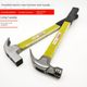 Golden pig mark iron hammer insulated bakery handle with magnetic non-slip woodworking iron nail hammer claw hammer pure steel hammer hammer hammer