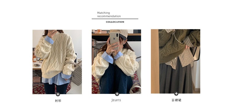 tender easy Wear out Minority Soft waxy Hemp flowers sweater