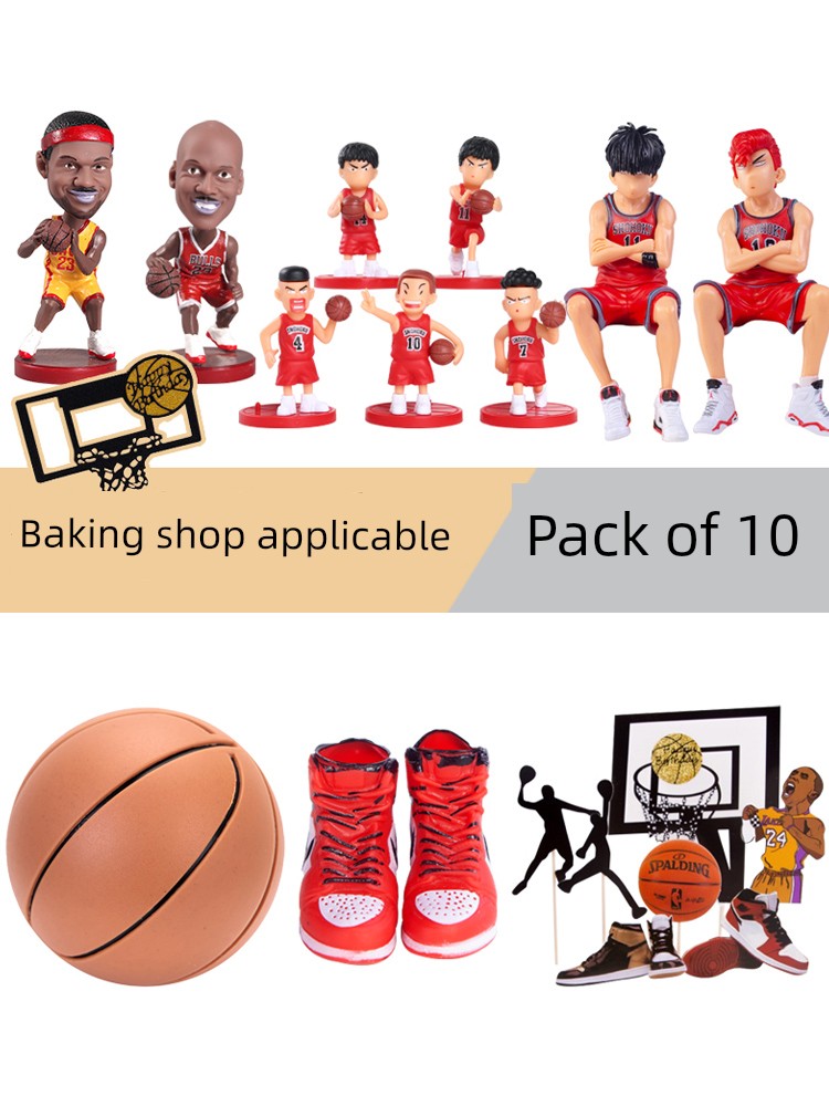 Mini Ball Frame Male God Birthday Party Cake Decorations