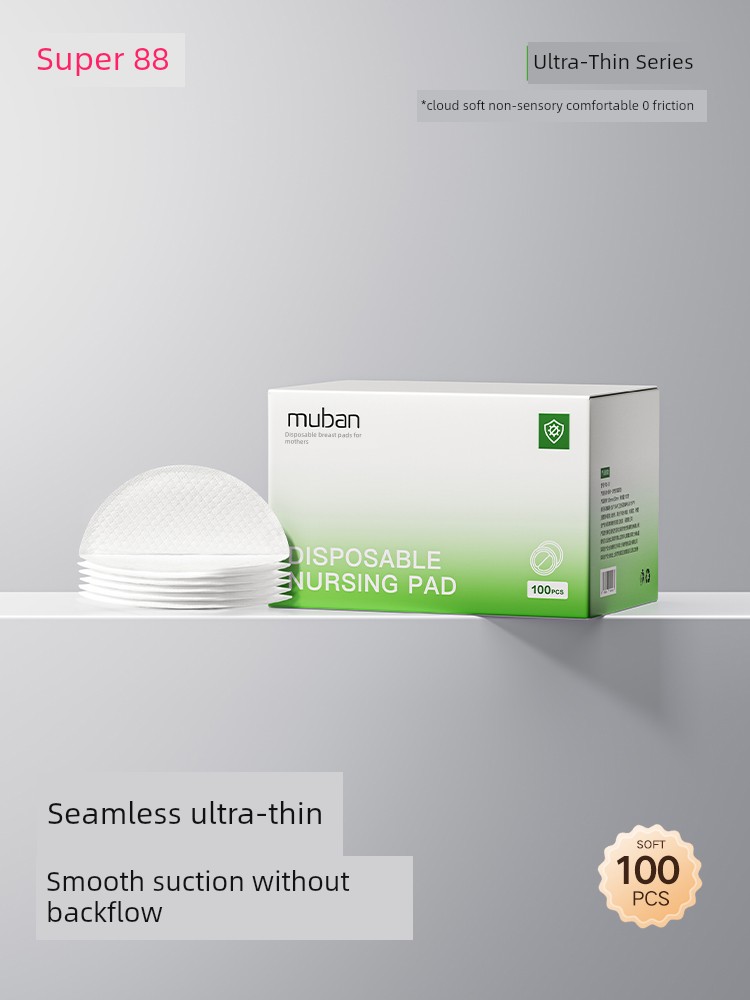 Female Ultra-Thin Disposable Anti-Overflow Breast Pad Breathable Breastfeeding Spill Prevention Breast Pad Breast Milk Milk Leak-Proof Pad Breast Pad * 100 Pieces