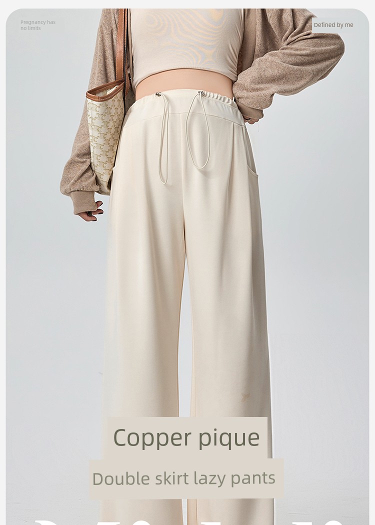 Maternity Pants for Autumn, Wide-Leg Pants That Don'T Squeeze the Belly, Fall/Winter Fleece-Lined Casual Straight-Leg Long Pants for Petite Women, Autumn — 1