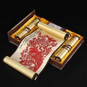 Chinese Style Featured Gift for Foreigners Handicraft Paper Cutting