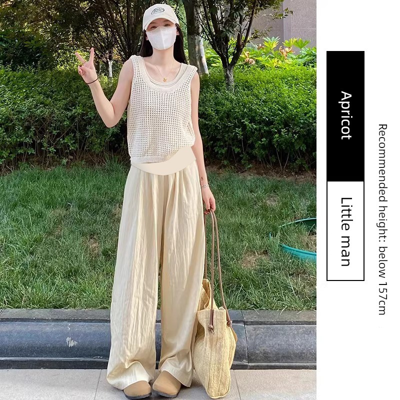 Maternity Yamamoto Pants, Summer Thin Style, Wide-Leg Pants That Don'T Squeeze the Belly, 2026 New Model, Loose Fit for Pregnancy, Summer Maternity Wear — 2