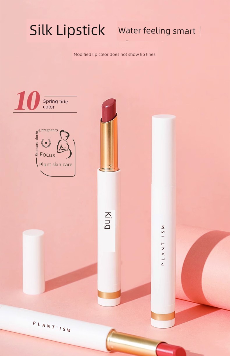 Botanism Can Use Nursing Cosmetics for Pregnant Women — 3