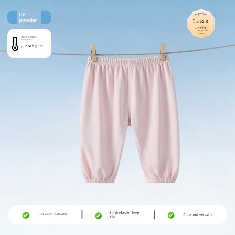 Miaotong Island Children's Pants, Infant and Toddler Big Bottom Pants, Summer Thin Breathable Baby Big Bottom Pants, Casual Pants for Outdoor Wear — 3