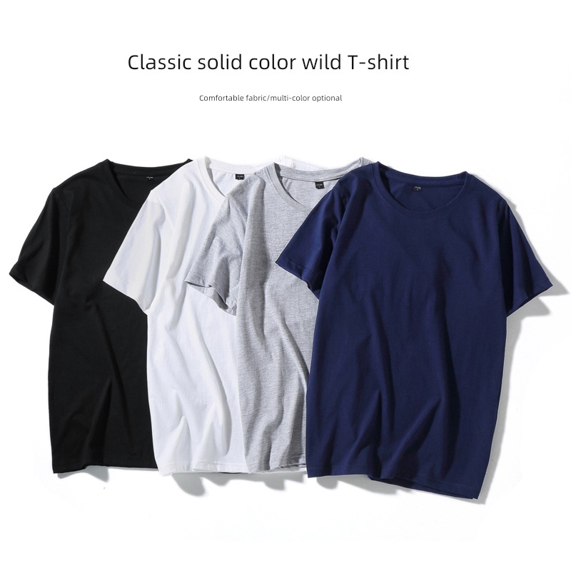 Ice silk man leisure time Put on your clothes Self-cultivation Short sleeve T-shirt