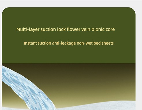 Babycare Postoperative Care 10 Pieces Puerperium Mattress — 6