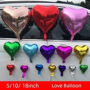18-Inch Heart-Shaped Aluminum Foil Birthday Confession Wedding Balloon
