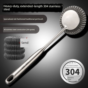 304 Stainless Steel Pot Scrubber, Kitchen-Specific Cleaning Brush for Washing Pots and Bowls, Integrated Long-Handled Un
