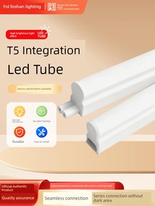 Foshan Lighting LED Lamp T5 Integrated Full Set Bracket For Home Strip Light 1.2 M Energy Saving T8 Daylight Tube