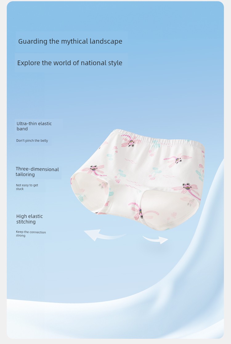 Balabala Children's Cotton Boxer Shorts for Girls, Anti-Exposure, Baby Modal Soft Four-Pack — 11