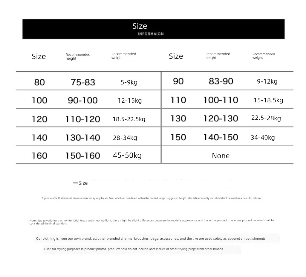 Children's Clothing, Girls' Summer Dresses, New Summer Puffy Skirts, Children's Little Girls' Suspender Skirts, Baby Princess Skirts — 3