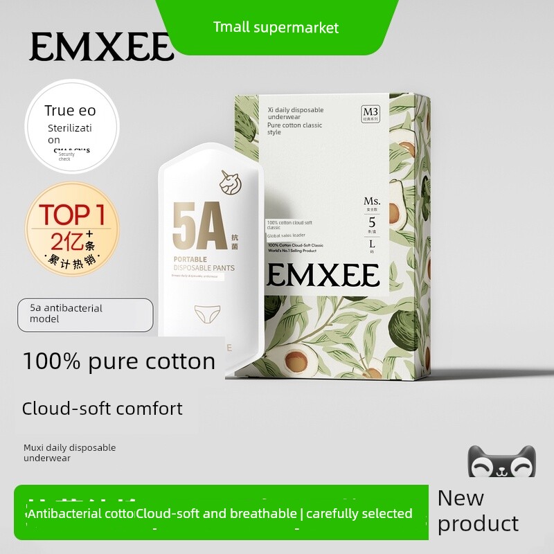 Emxee Women's Disposable Pure Cotton Underwear 5A Grade Antibacterial Sterilization Postpartum Maternity Travel Daily Use No-Wash