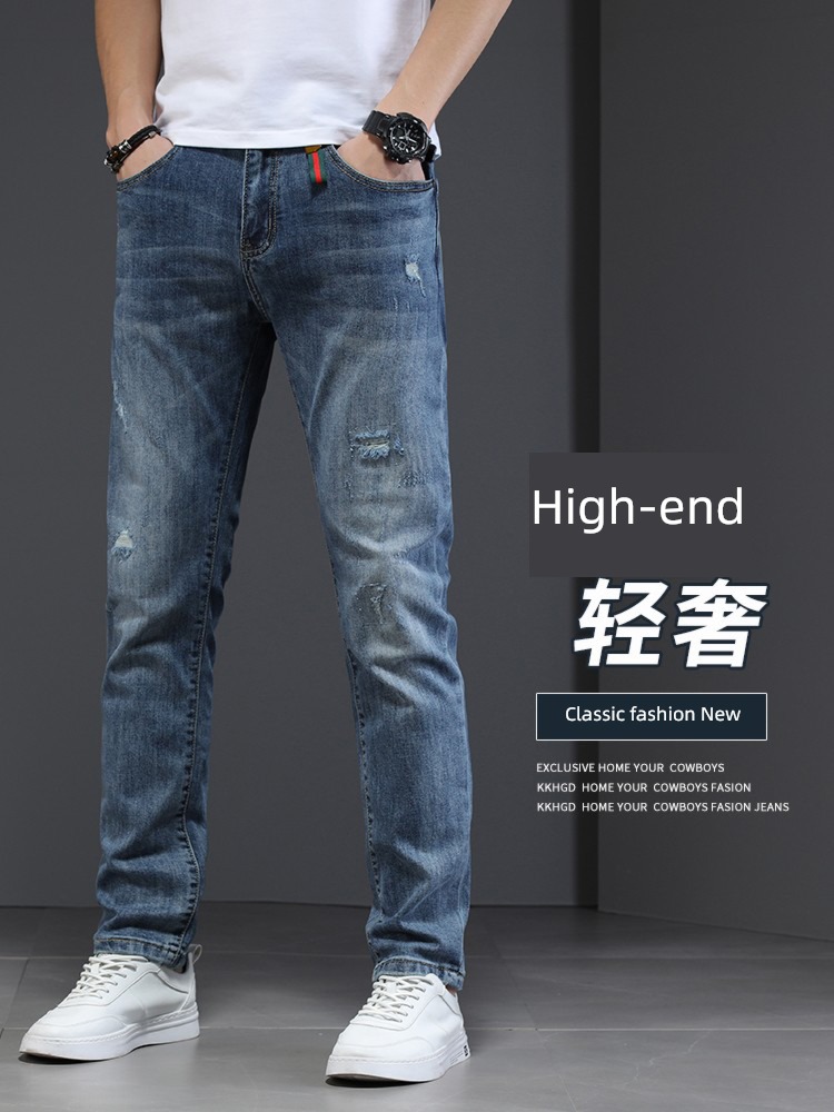 hole high-end Men's style Retro leisure time winter Jeans