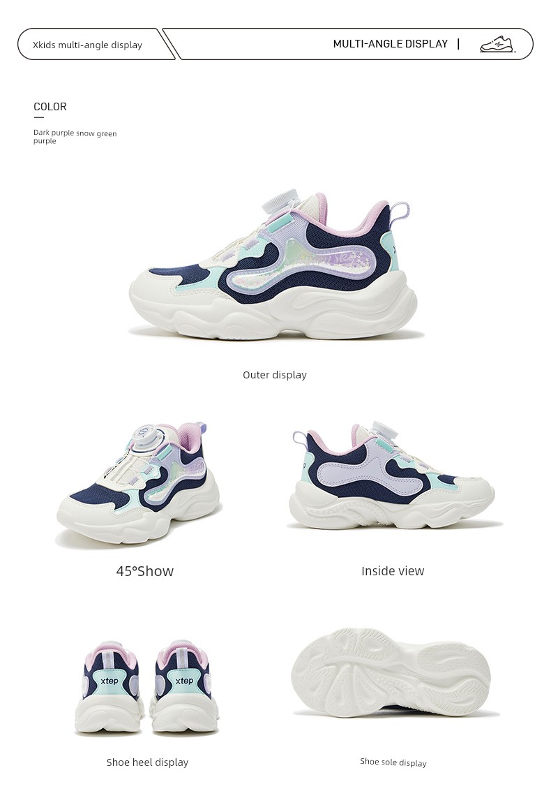 Xingyun | Xtep Girls' Shoes 2026 Spring and Autumn New Mesh Surface Kindergarten Baby Children's Casual Sports Shoes for Girls — 15