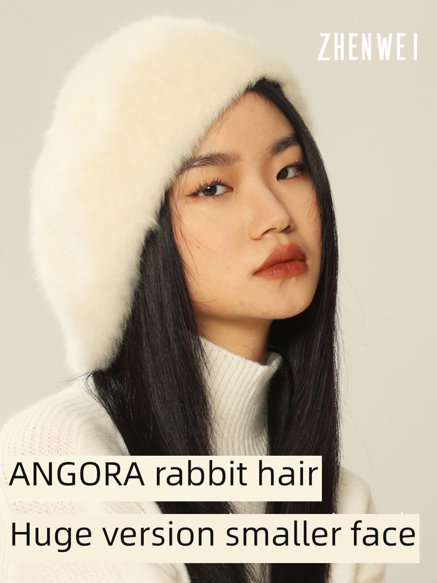 enlarge hairy female Autumn and winter white cloud beret