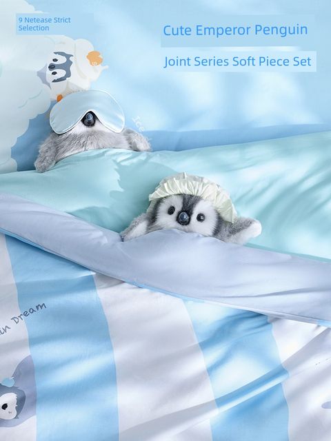 NetEase Yanxuan Jointly-branded four-piece set of cotton pure cotton sheets and quilt covers sleeping naked in student dormitory bedding