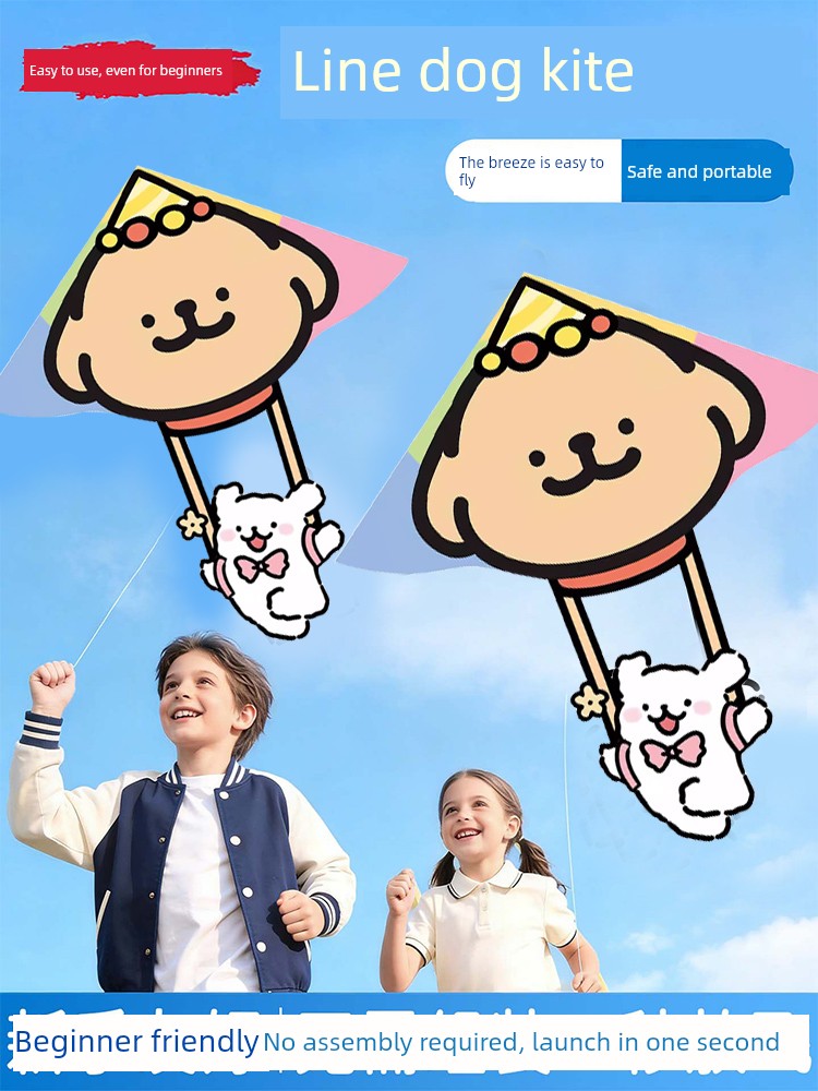Line Art Puppy Kite for Adults and Children, Easy to Fly in Light Breeze, 2026 New Model, Handheld Outdoor Photo-Ready Gadget