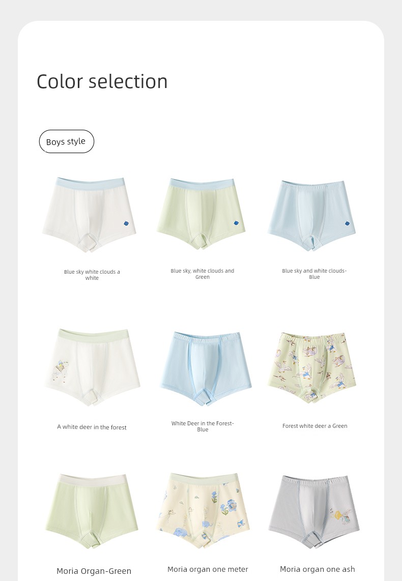 Babycare Girls' Underwear Kidsren's Baby Camellia Type a Underwear Boys' Briefs Boxer Briefs Baby Shorts — 26