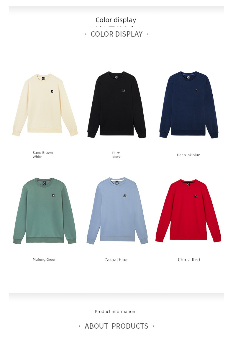 autumn Round neck Condom male leisure time motion Sweater