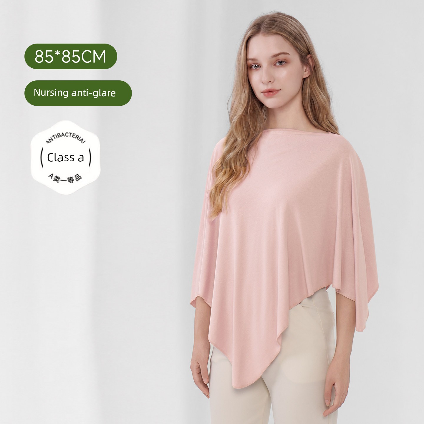 Nursing Cover Cloth Pure Cotton Nursing Towel out Cover Feeding Artifact Fashion Tape Extra Large Confinement Shawl Covering Clothing — 7