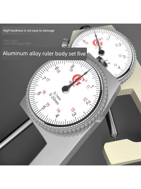 Thickness measurement thickness gauge high-precision caliper digital display thickness gauge steel pipe plate leather thickness meter flat head tip
