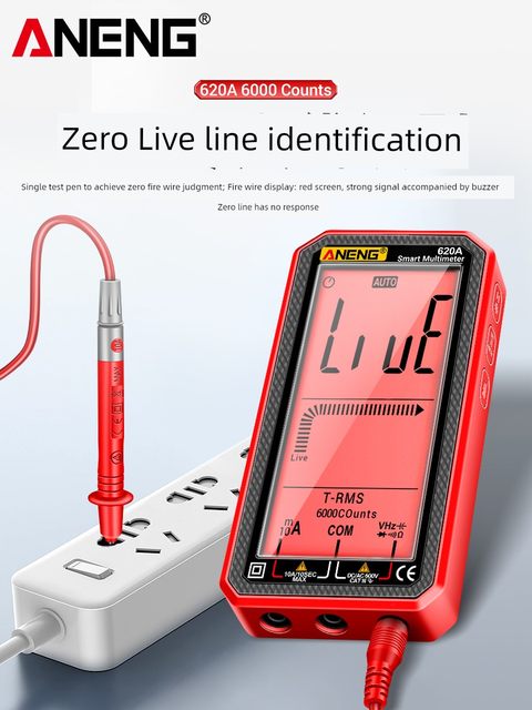 Intelligent anti-burn multimeter digital high-precision electrician special multifunction line detection voltage digital display multimeter