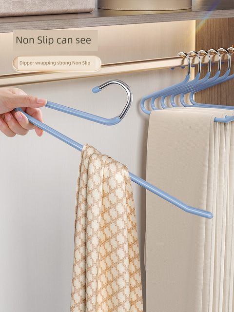 Jiabangshou Rainbow Design Home Anti-Slip-Free Men and Women Goose-shaped Trouser Rack Stainless Steel Clothes Rack Storage Artifact